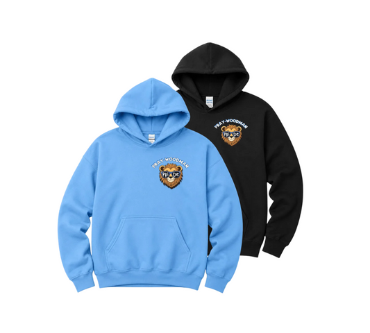 PWS Cute Lion Head Gildan Hoodie